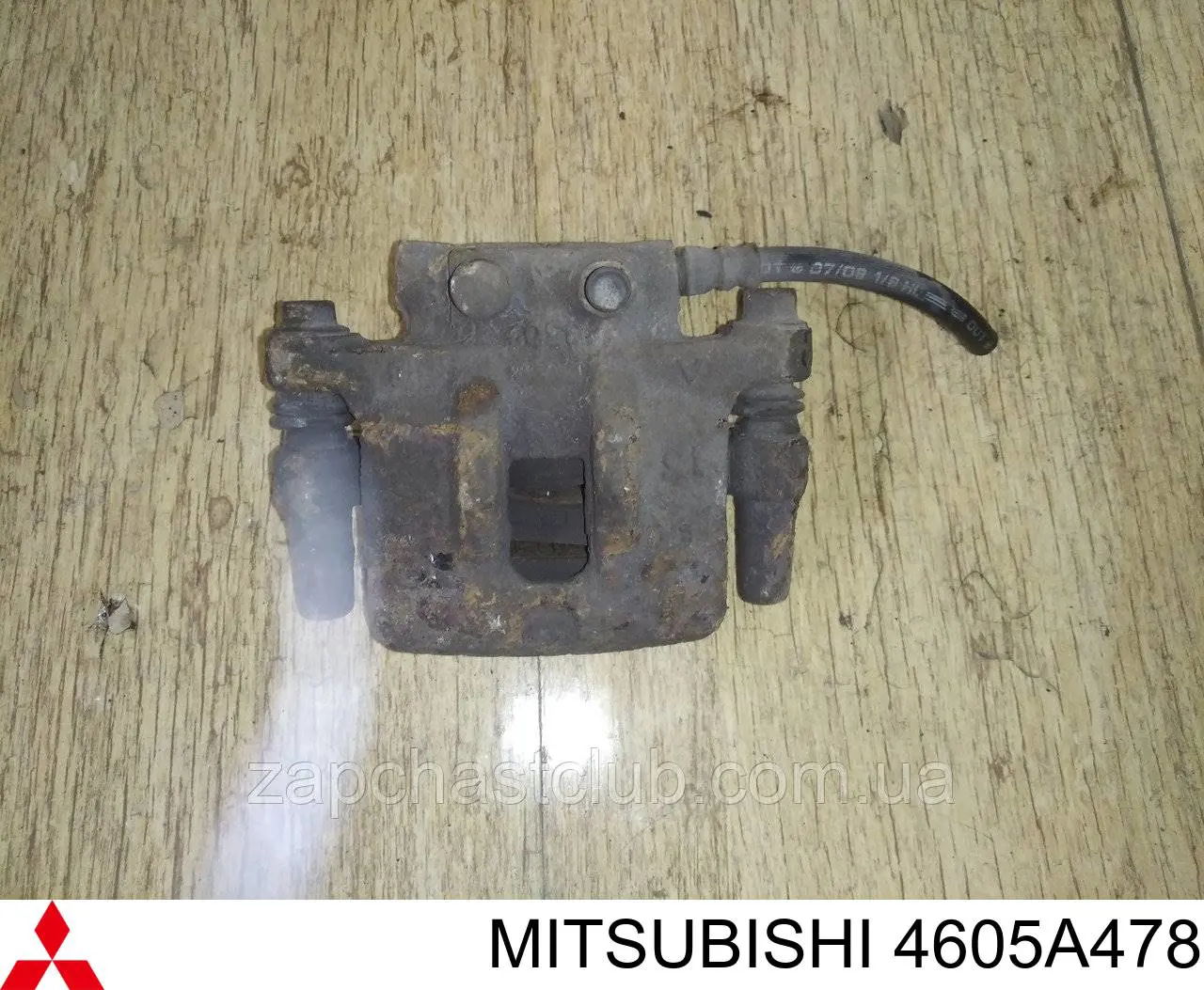 Do koszyka 4605A478 Mitsubishi Zacisk hamulcowy tylny prawy