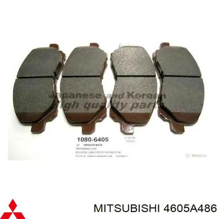 Do koszyka 4605A486 Mitsubishi Klocki hamulcowe przednie tarczowe