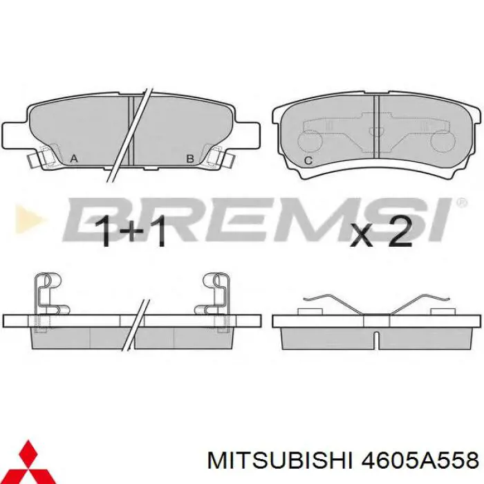 Okładziny (klocki) do hamulców tarczowych tylne Mitsubishi 4605A558 cena, od 18,57 USD
