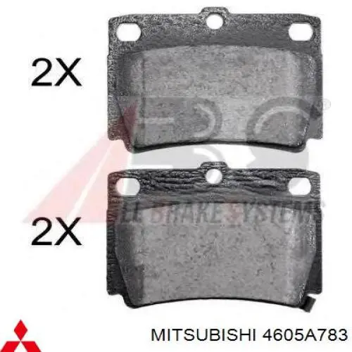 Do koszyka 4605A783 Mitsubishi Okładziny (klocki) do hamulców tarczowych tylne