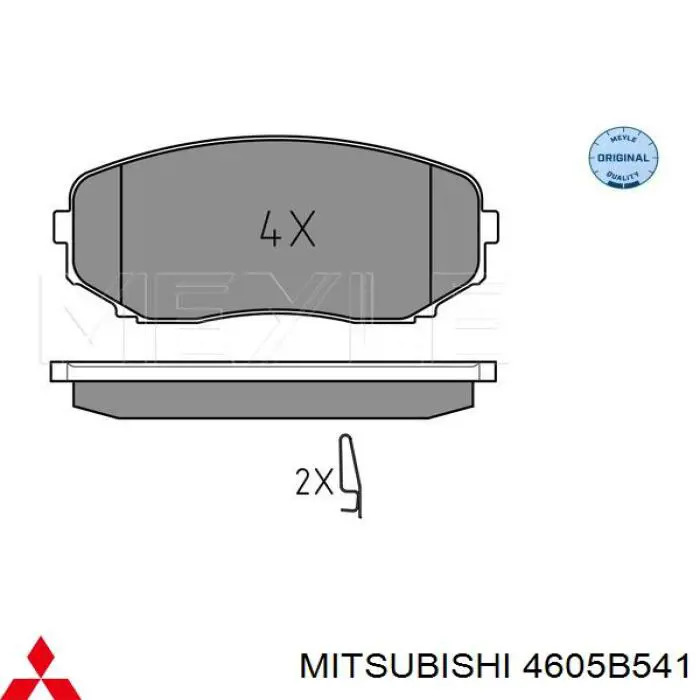 Do koszyka 4605B541 Mitsubishi Klocki hamulcowe przednie tarczowe