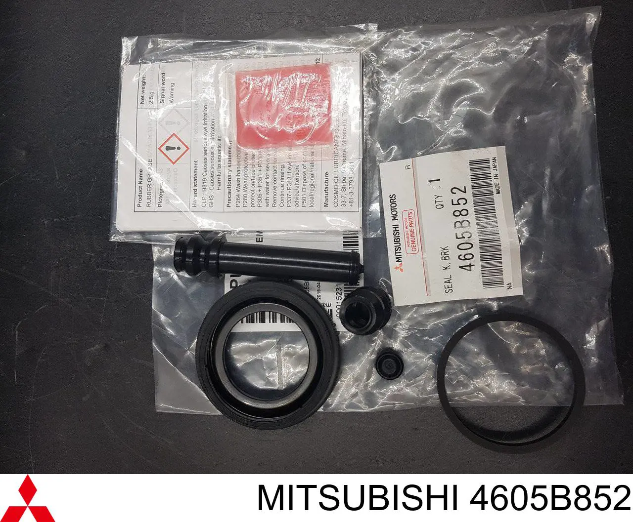 Zestaw naprawczy zacisku hamulcowego tylnego Mitsubishi 4605B852 cena, od 10,41 USD