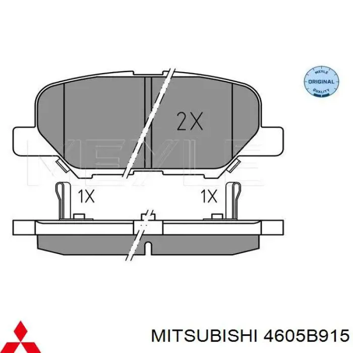 Okładziny (klocki) do hamulców tarczowych tylne Mitsubishi 4605B915 cena, od 22,91 USD