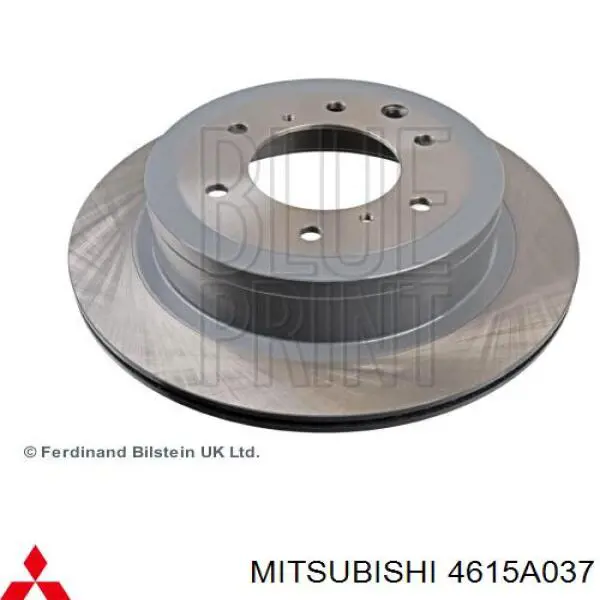Do koszyka 4615A037 Mitsubishi Tarcza hamulcowa tylna