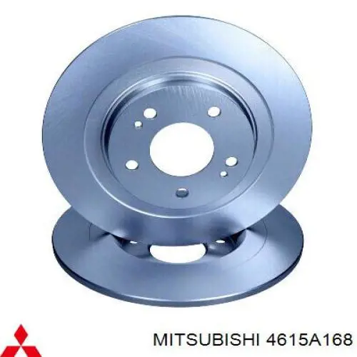 Tarcza hamulcowa tylna Mitsubishi 4615A168 cena, od 39,14 USD