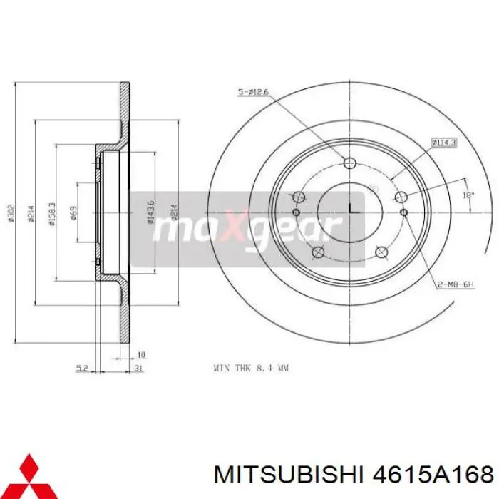 Do koszyka 4615A168 Mitsubishi Tarcza hamulcowa tylna