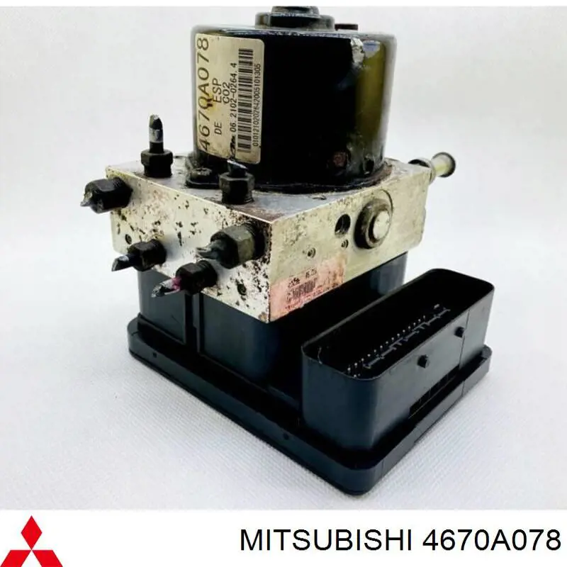 Do koszyka 4670A078 Mitsubishi 