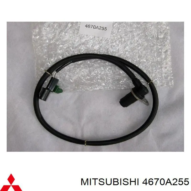 Czujnik ABS tylny lewy Mitsubishi 4670A255 cena, od 32,83 USD