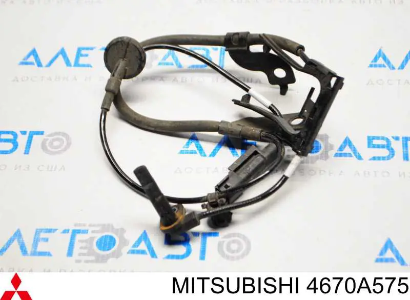Czujnik ABS przedni lewy Mitsubishi 4670A575 cena, od 24,56 USD
