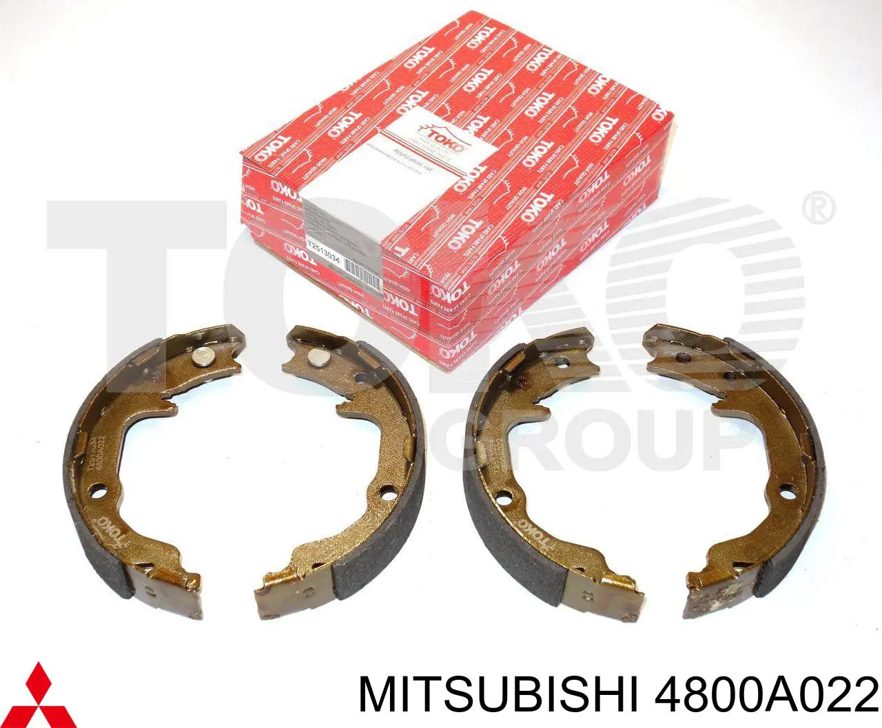 Klocki hamulca ręcznego Mitsubishi 4800A022 cena, od 26,94 USD