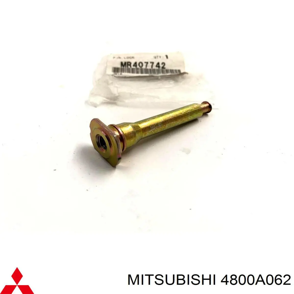 Osłona tarczy hamulcowej tylnej prawa Mitsubishi 4800A062 cena, od 93,66 USD