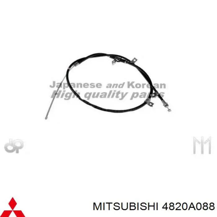 Linka hamulca ręcznego tylna prawa Mitsubishi 4820A088 cena, od 39,01 USD