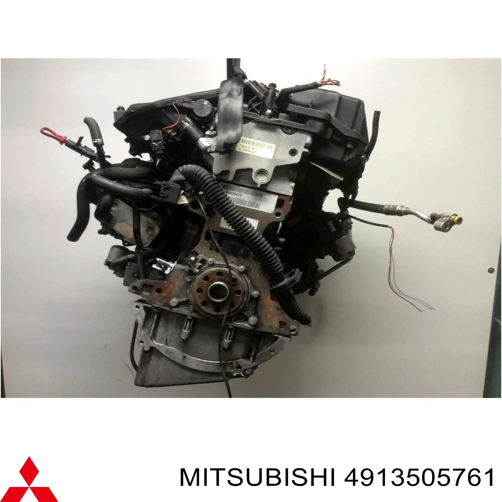 Do koszyka 4913505761 Mitsubishi Turbina