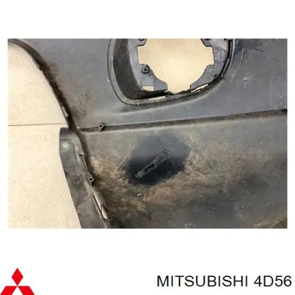 Silnik w komplecie do Mitsubishi L 200 II K4T