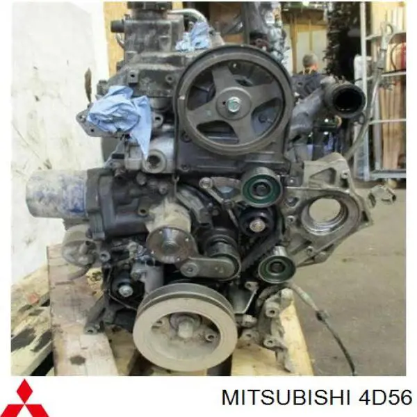  Silnik w komplecie Mitsubishi Pajero 