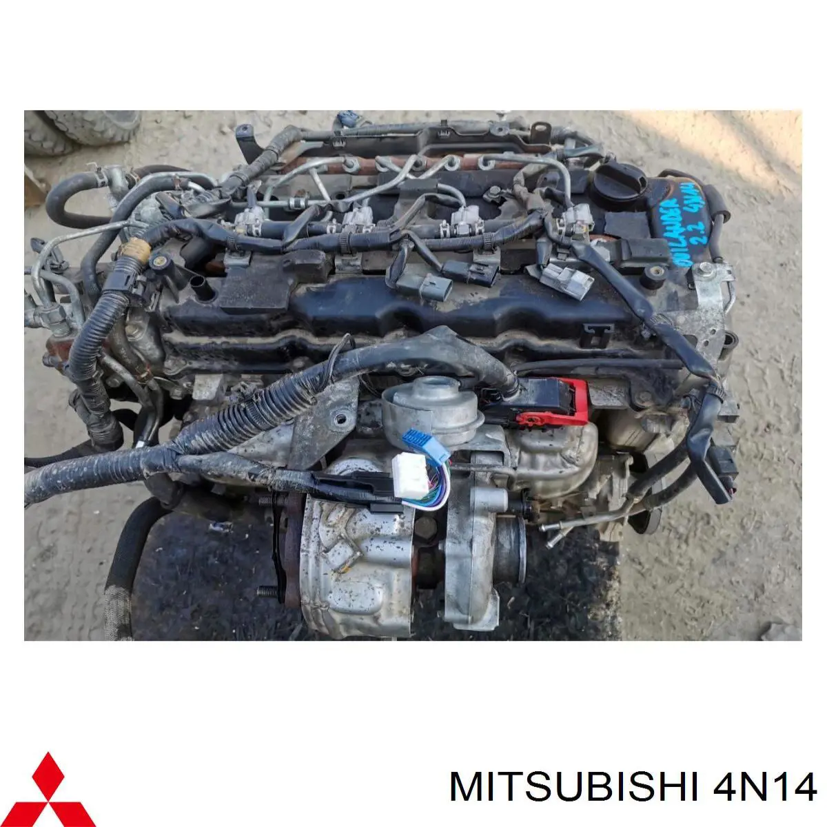Silnik w komplecie do Mitsubishi Eclipse CROSS GK, GL