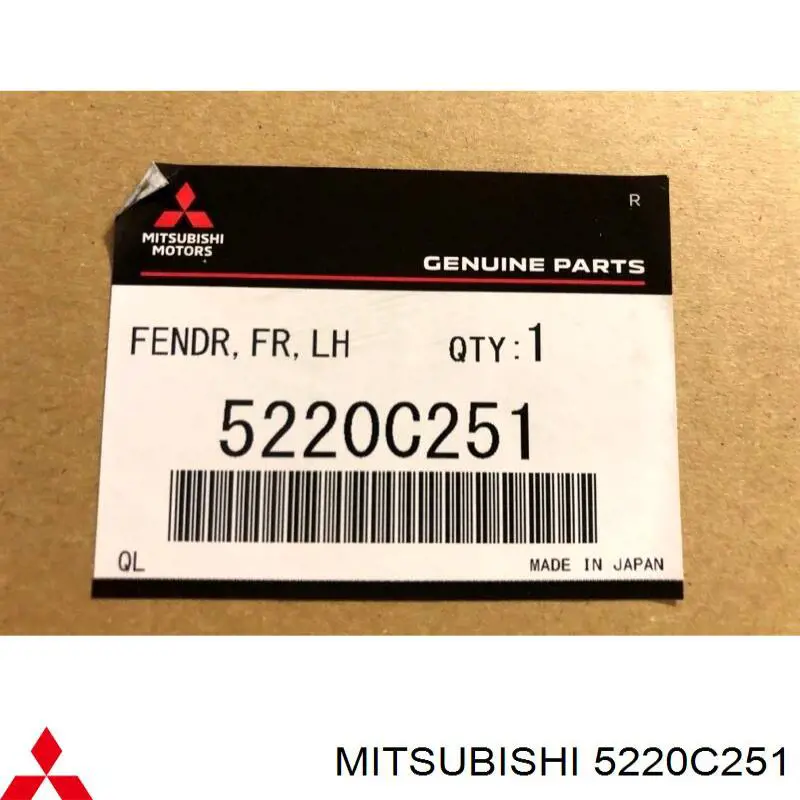 Błotnik przedni lewy Signeda PMB10080CL