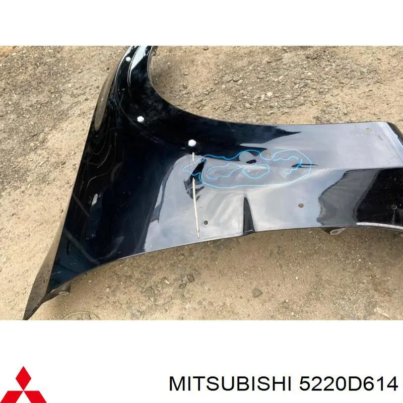 Błotnik przedni prawy Mitsubishi 5220D614 cena, od 104,68 USD