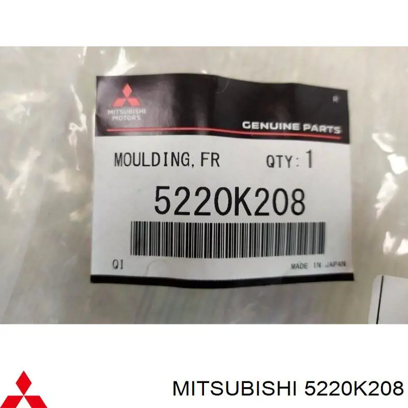 5220K208 Mitsubishi Poszerzenie (nakładka) reperaturki błotnika przedniego prawy