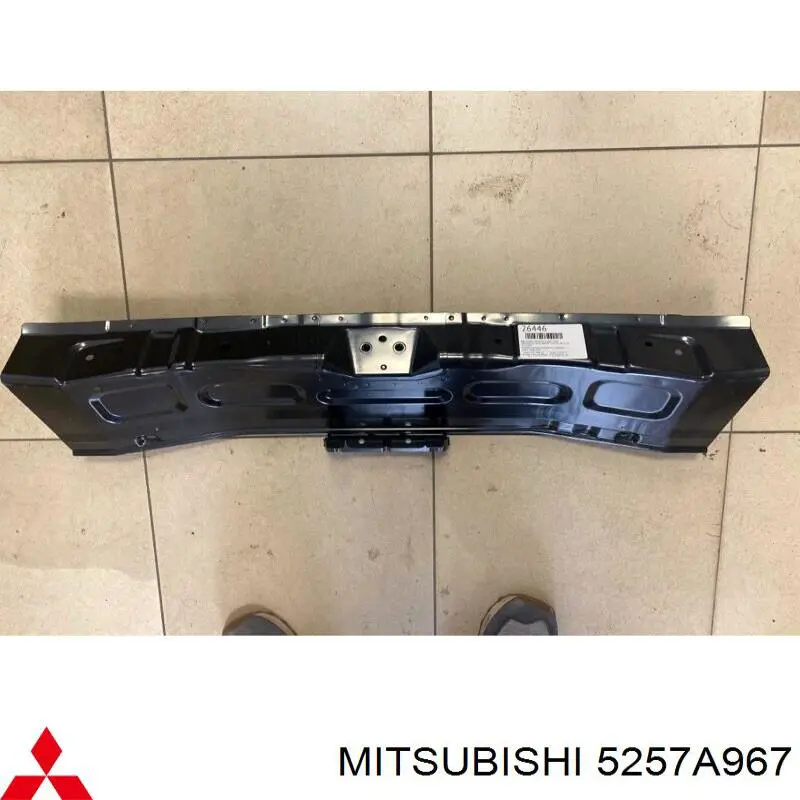 Panel bagażnika tylny Mitsubishi 5257A967 cena, od 155,05 USD