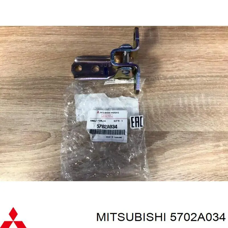 5702A034 Mitsubishi Zawias drzwi tylnych lewych