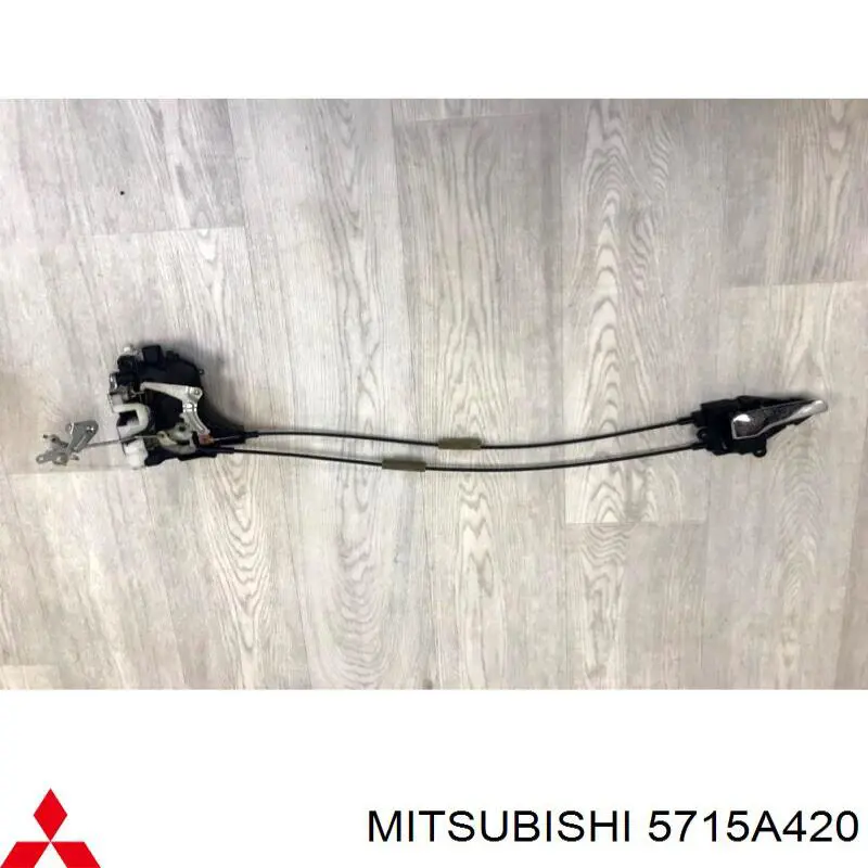 Zamek drzwi przednich prawych do Mitsubishi Lancer X CY_A, CZ_A