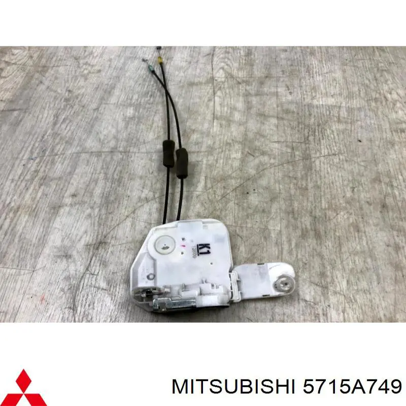 Zamek drzwi przednich lewych Mitsubishi 5715A749 cena, od 30,97 USD