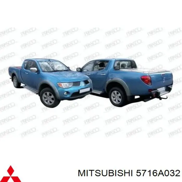 Klamka drzwi przednich zewnętrzna Mitsubishi 5716A032 cena, od 29,58 USD