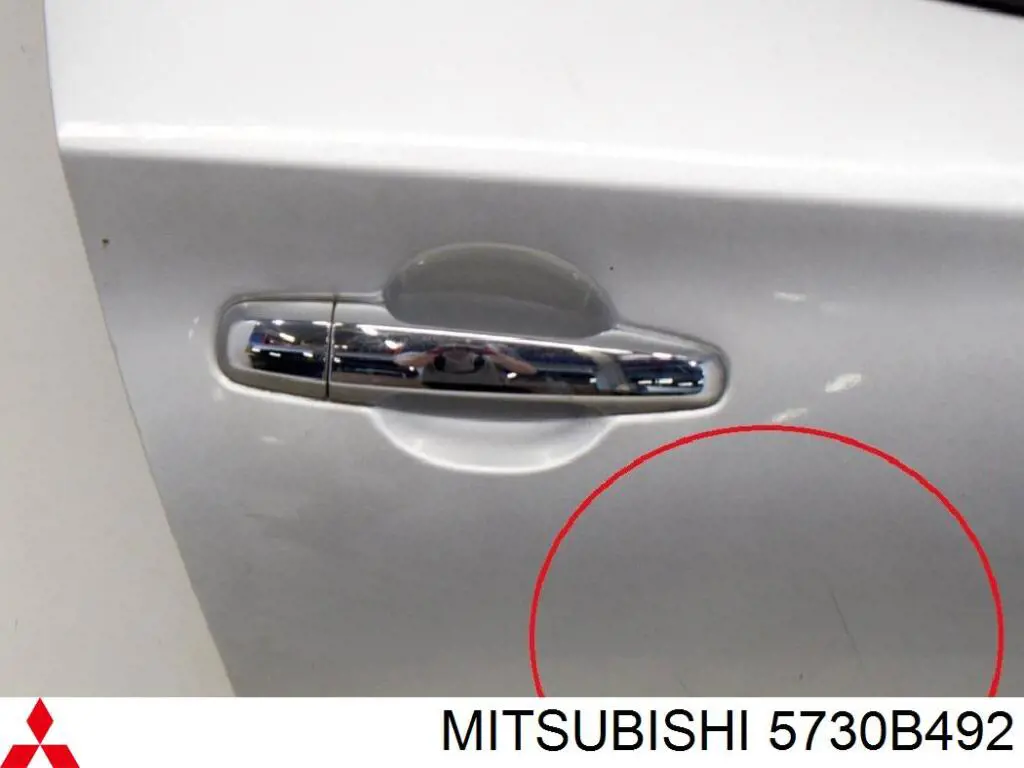 Do koszyka 5730B492 Mitsubishi Drzwi tylne prawe