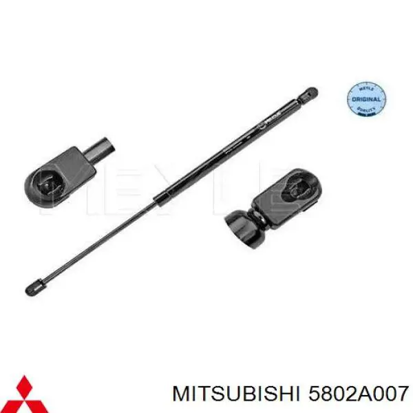 Amortyzator klapy bagażnika (3/5 drzwi-tylnych) Mitsubishi 5802A007 cena, od 14,56 USD
