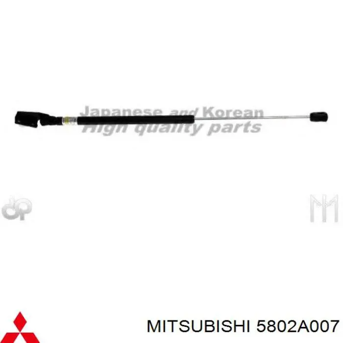 Do koszyka 5802A007 Mitsubishi Amortyzator klapy bagażnika (3/5 drzwi-tylnych)