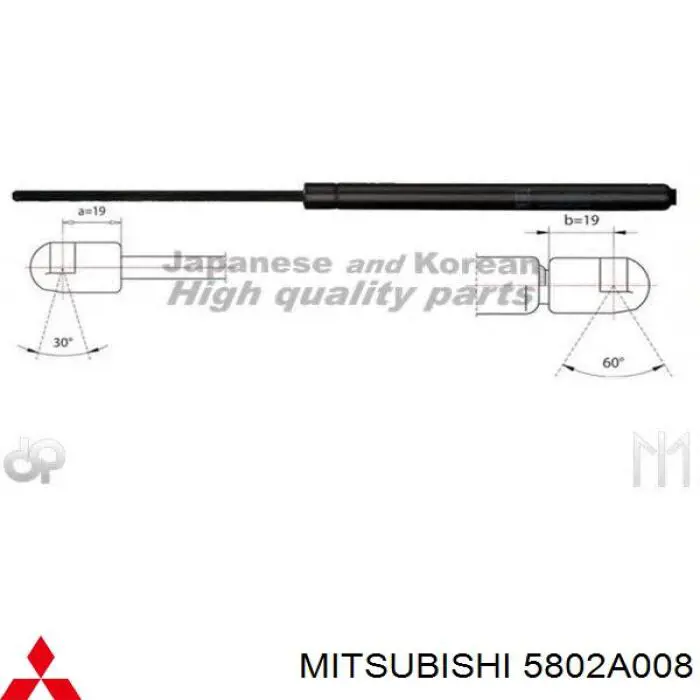5802A008 Mitsubishi Amortyzator klapy bagażnika (3/5 drzwi-tylnych)