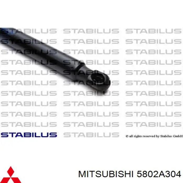 Amortyzator klapy bagażnika (3/5 drzwi-tylnych) Mitsubishi 5802A304 cena, od 26,25 USD