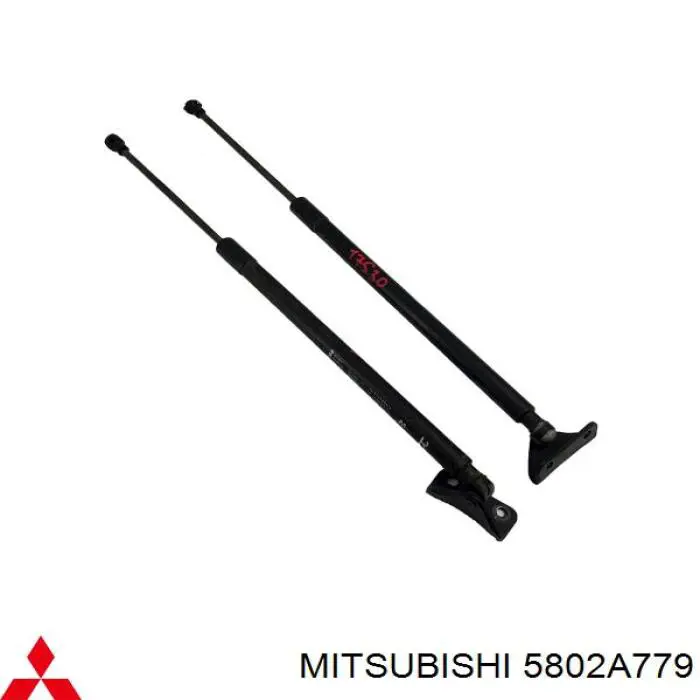 Amortyzator klapy bagażnika (3/5 drzwi-tylnych) Mitsubishi 5802A599 cena, od 13,96 USD