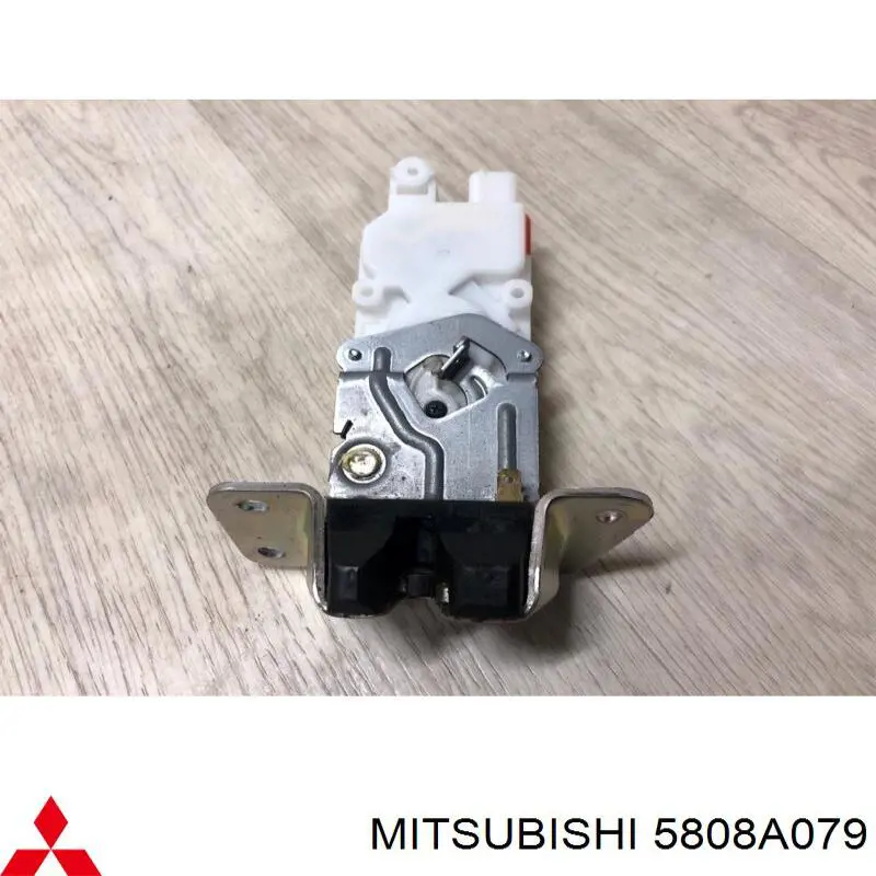 Zamek klapy bagażnika (3/5 drzwi tylnych) do Mitsubishi Outlander II XL CWW
