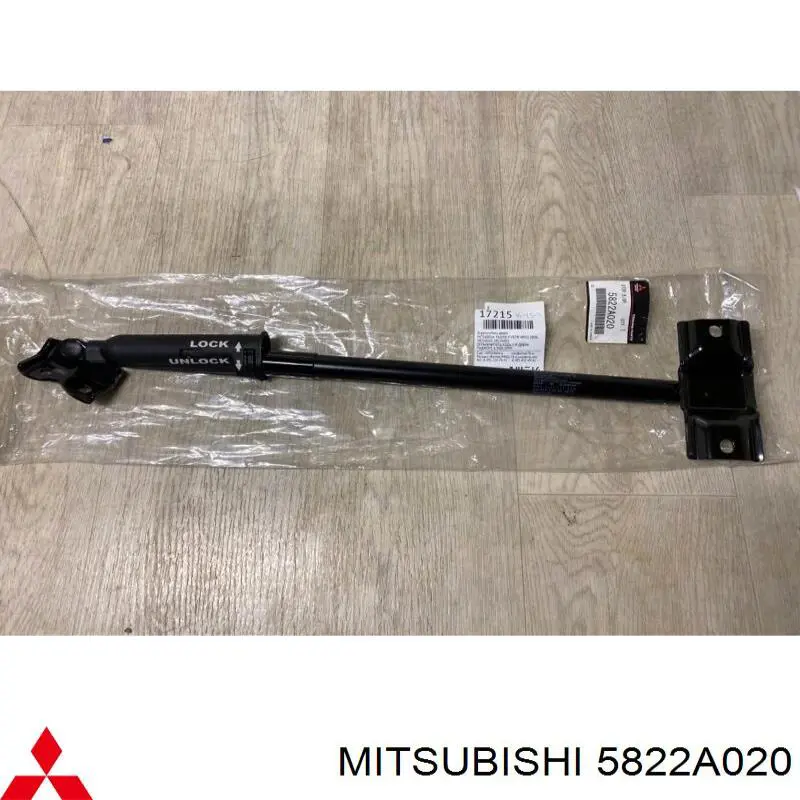 5822A001 Mitsubishi Amortyzator klapy bagażnika (3/5 drzwi-tylnych)