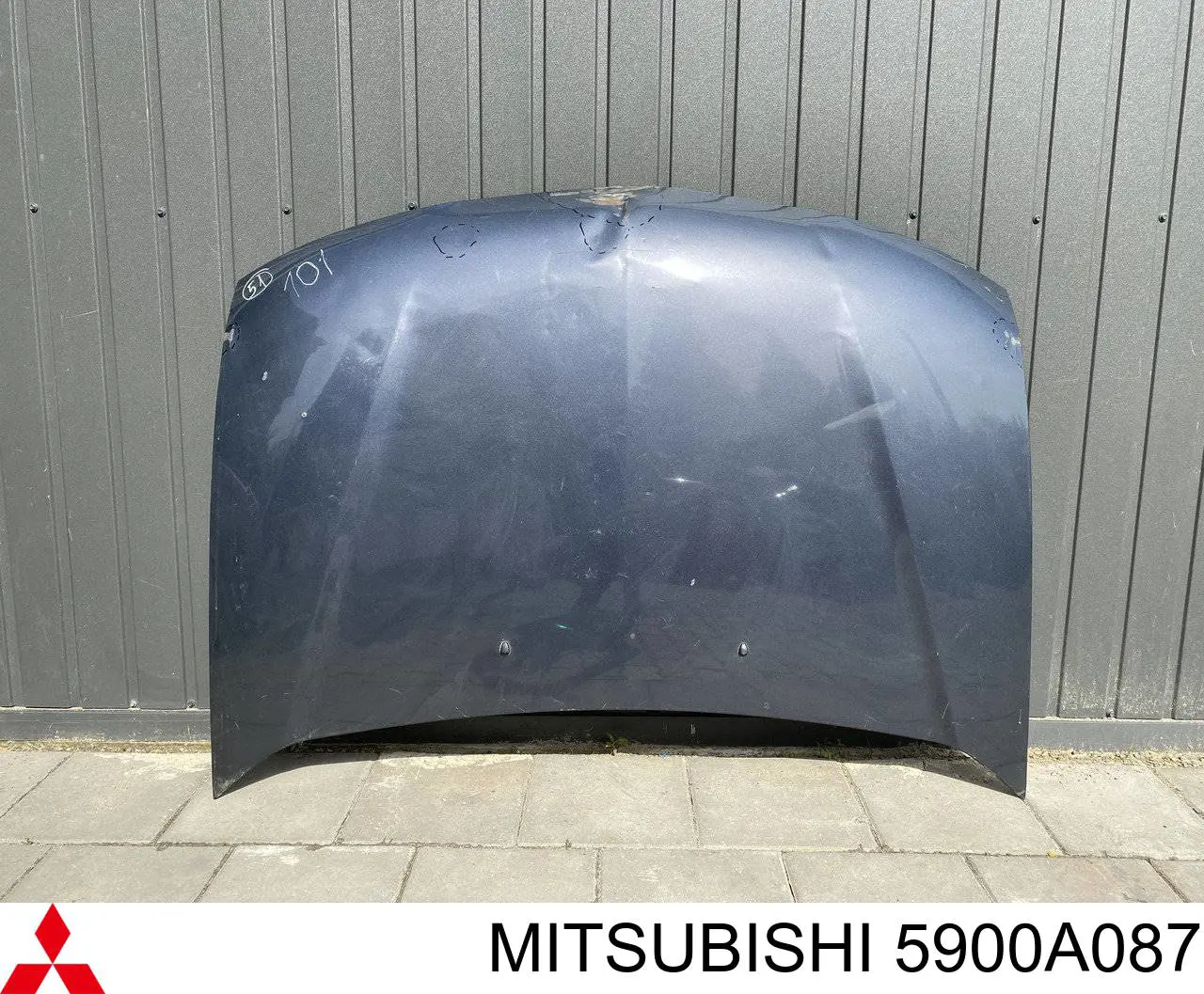 Maska silnika Mitsubishi 5900A087 cena, od 219,96 USD