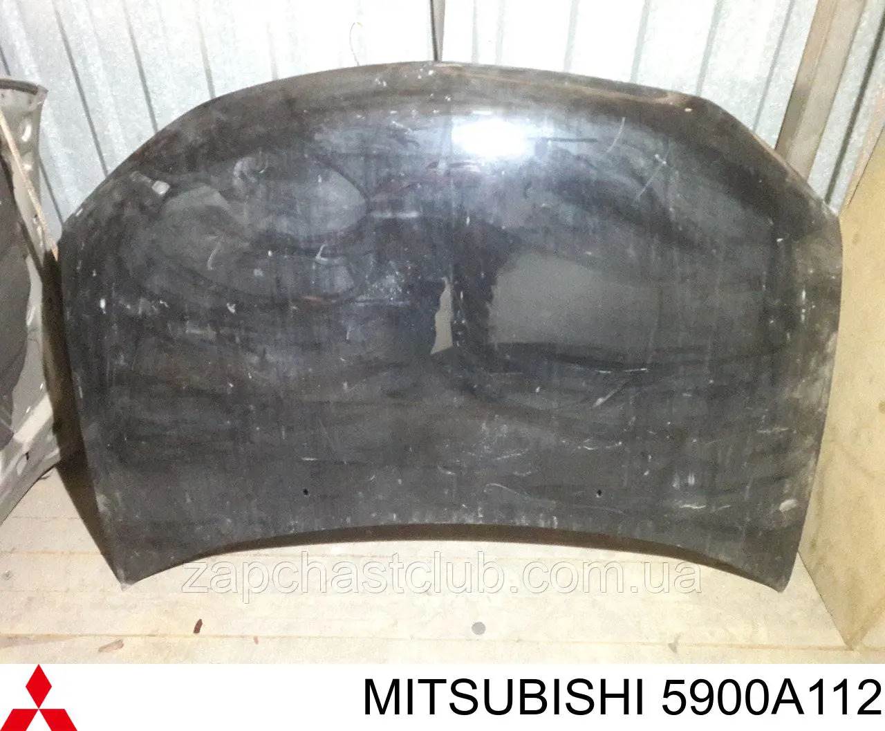 Do koszyka Maska silnika Mitsubishi Outlander II XL CWW