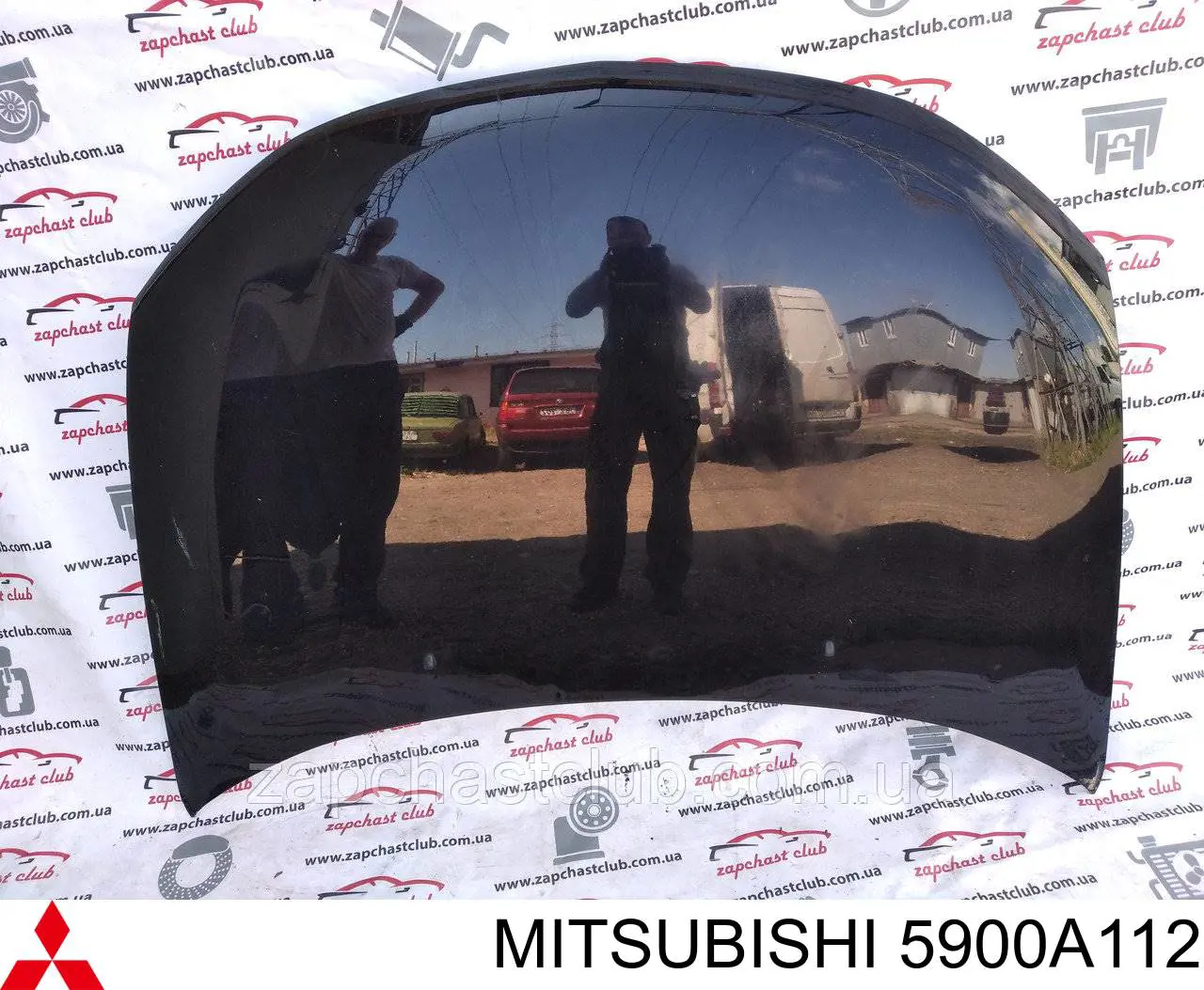  Maska silnika Mitsubishi Outlander 