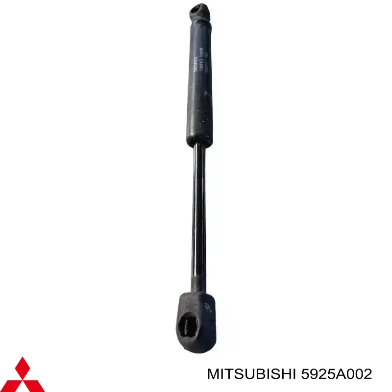 Amortyzator klapy bagażnika (3/5 drzwi-tylnych) Mitsubishi 5925A002 cena, od 19,22 USD