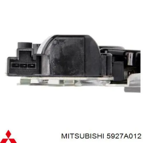 5927A012 Mitsubishi Zamek klapy bagażnika (3/5 drzwi tylnych)