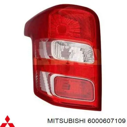 Do koszyka 6000607109 Mitsubishi Lampa zespolona tylna prawa