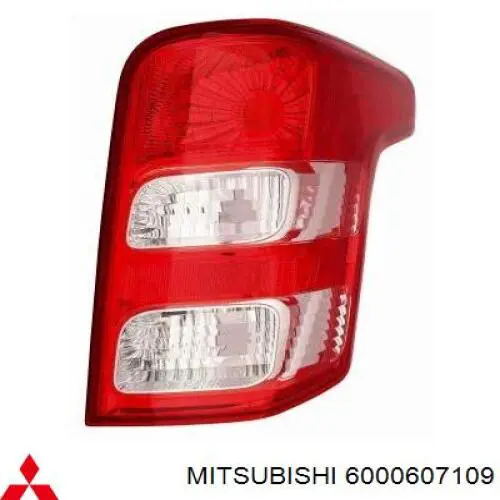 6000607109 Mitsubishi Lampa zespolona tylna prawa