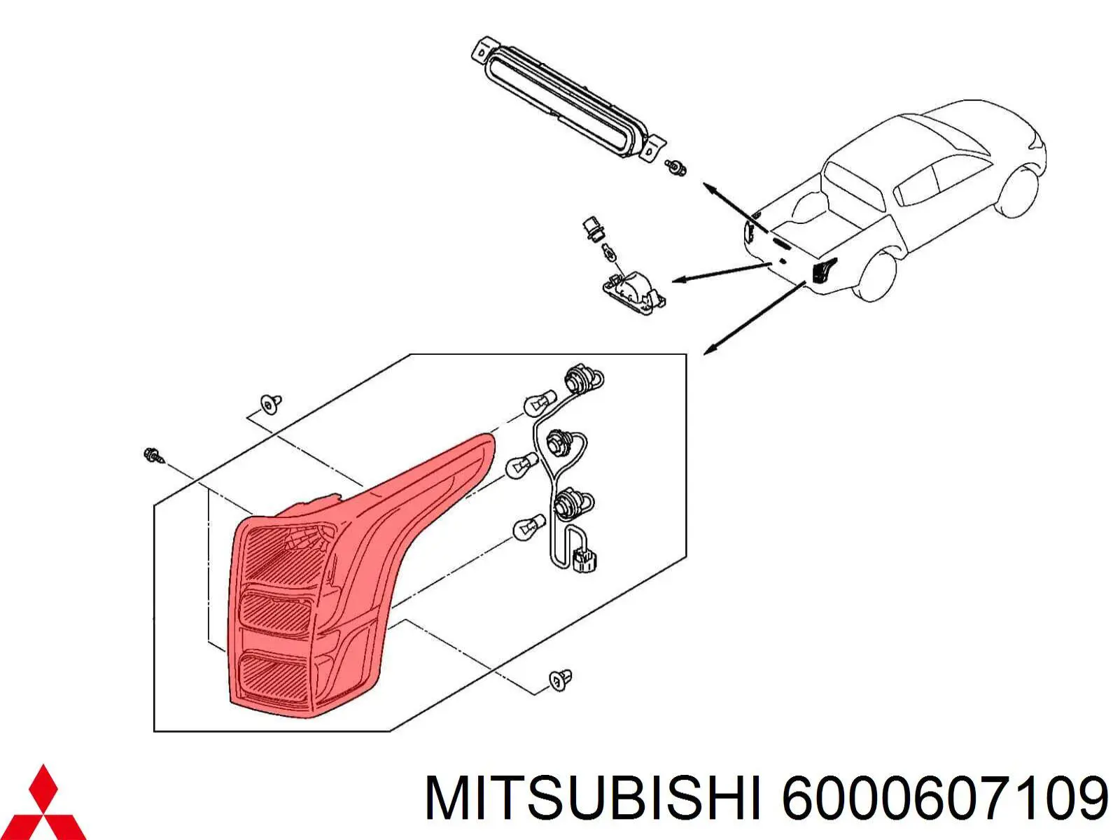 Do koszyka 6000607109 Mitsubishi Lampa zespolona tylna prawa