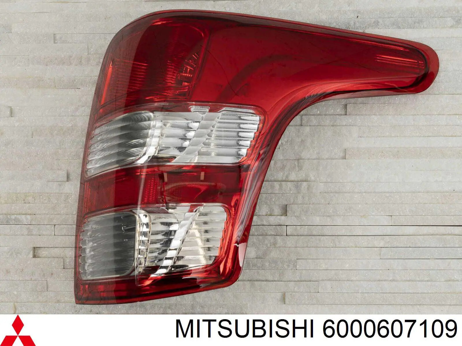 Lampa zespolona tylna prawa Depo/Loro/Abakus 21419AARLDUE cena, od 144,59 USD