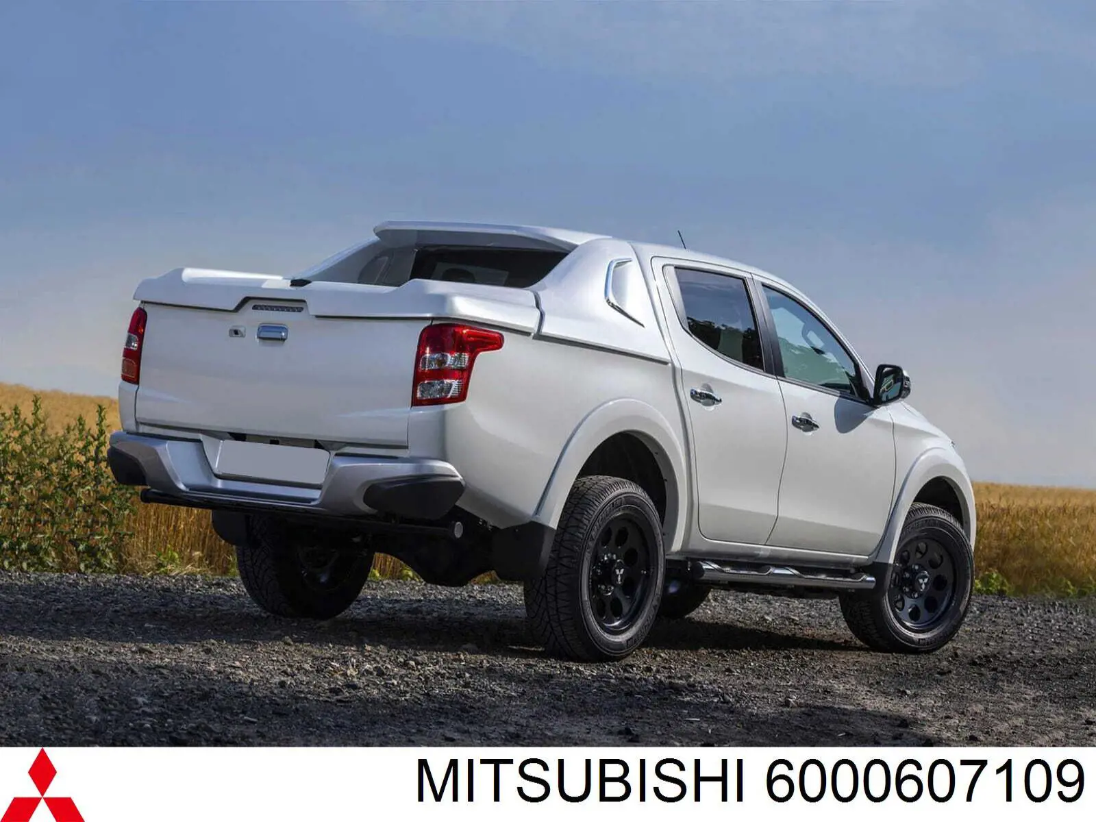 Lampa zespolona tylna prawa Mitsubishi 6000607109 cena, od 160,04 USD