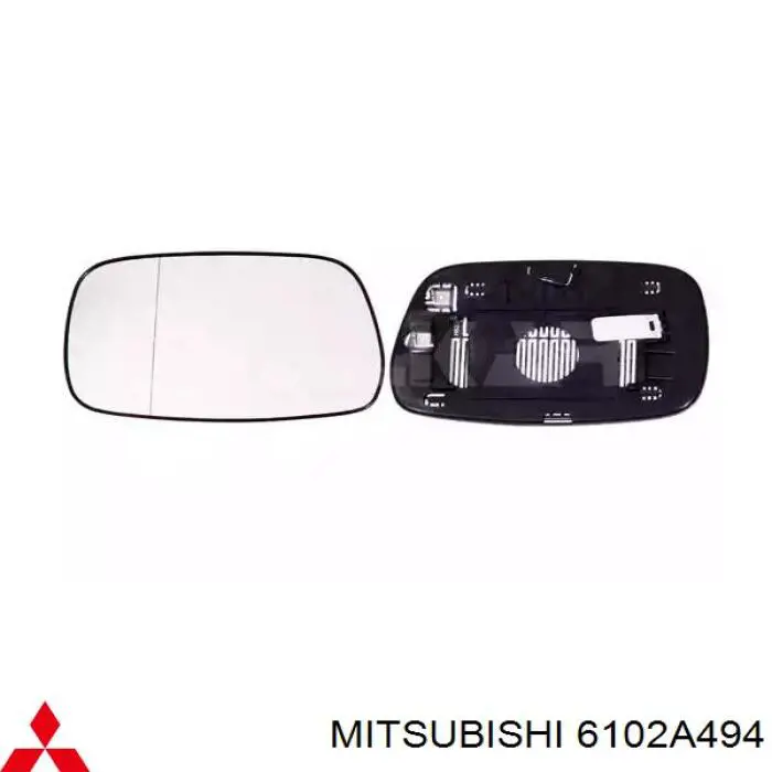 Szyba przednia Mitsubishi 6102A494 cena, od 245,20 USD