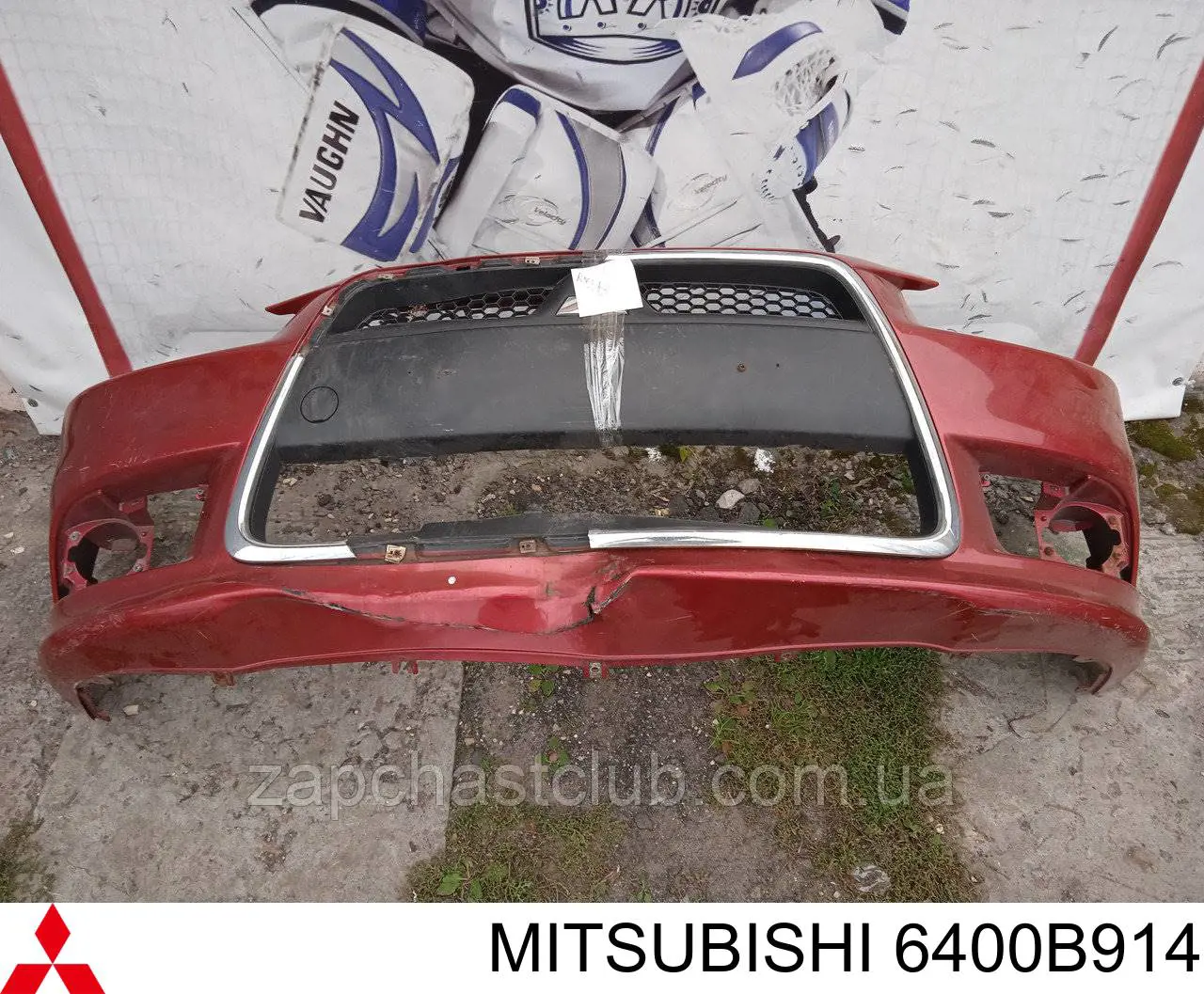 Zderzak przedni Mitsubishi 6400B914 cena, od 80,26 USD