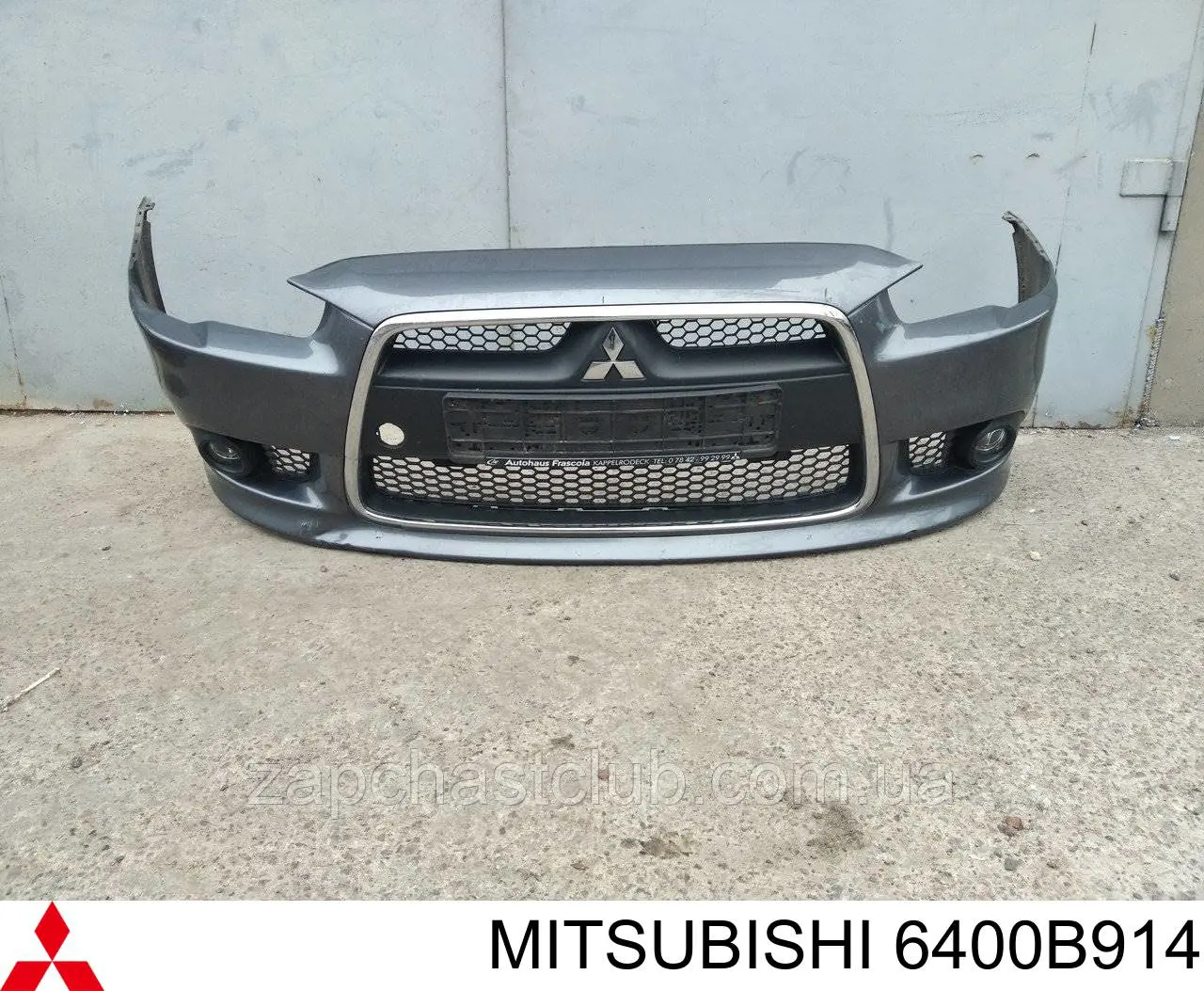 Do koszyka 6400B914 Mitsubishi Zderzak przedni