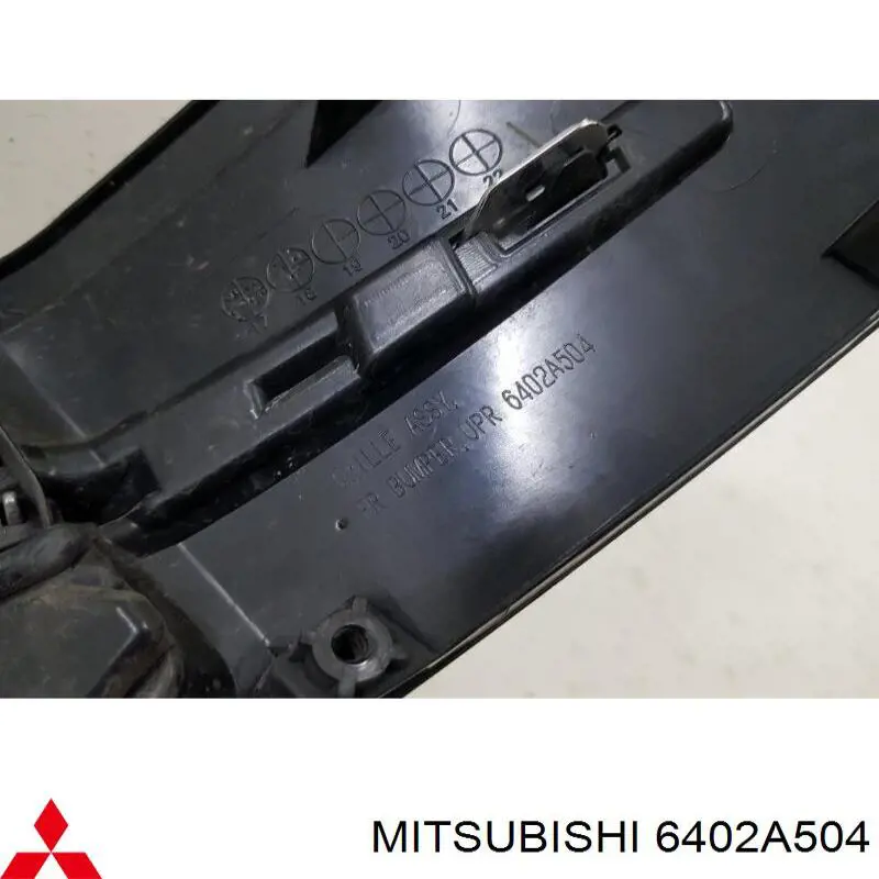 Kratka zderzaka przedniego górna 6402A504 Mitsubishi